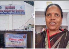 38 हजार के बिजली बिल से परेशान थी सरिता बाई, समाधान योजना ने बदली चिंता की तस्वीर : हजारों रुपये का सरचार्ज माफ, अब आसान किश्तों में होगा भुगतान
