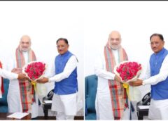 जहां कभी एम्बुलेंस पहुंचना नामुमकिन था, वहां अब डॉक्टर दे रहे दस्तक : बस्तर में स्वास्थ्य क्रांति पर दिल्ली में बड़ा मंथन, केंद्रीय गृहमंत्री अमित शाह से मुख्यमंत्री विष्णु देव साय की अहम मुलाकात