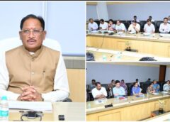 शांति से विकास की ओर बढ़ता बस्तर : मुख्यमंत्री विष्णु देव साय ने ली हाईलेवल समीक्षा बैठक, मध्य क्षेत्रीय परिषद की 26वीं बैठक को लेकर प्रशासन अलर्ट