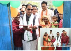 प्रधानमंत्री आवास योजना से बदली धरम सिंह के परिवार की जिंदगी, लेमरू पहुंच मुख्यमंत्री विष्णुदेव साय ने नए आशियाने में दी खुशियों की सौगात