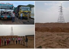 मुख्यमंत्री के सख्त निर्देशों का असर—ड्रोन निगरानी और छापेमार कार्रवाई से अवैध रेत उत्खनन पर कसा शिकंजा, खनिज विभाग की बड़ी कार्रवाई से मचा हड़कंप