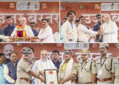 “विकसित बस्तर के बिना विकसित भारत का सपना अधूरा” : अमित शाह ने शहीद परिवारों, जवानों और पुनर्वासित नक्सलियों से संवाद कर कहा— अगले 5 वर्षों में बस्तर बनेगा देश का सबसे विकसित आदिवासी क्षेत्र