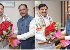 बस्तर रचेगा नया इतिहास : पहली बार जगदलपुर में केंद्रीय गृह मंत्री अमित शाह की अध्यक्षता में होगी मध्य क्षेत्रीय परिषद की हाईप्रोफाइल बैठक, कई राज्यों के मुख्यमंत्री होंगे शामिल