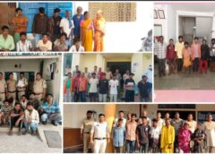 17 साल से फरार वारंटी आखिरकार चढ़ी सरगुजा पुलिस के हत्थे : SSP के सख्त अभियान में 77 वारंटियों की धरपकड़ से अपराधियों में मचा हड़कंप