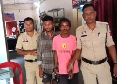 “ऑपरेशन शंखनांद” : पिक-अप में ठूंस-ठूंस कर ले जाए जा रहे थे मवेशी, पुलिस ने बीच रास्ते दबोचे तस्कर, बूचड़खाने पहुंचने से पहले पुलिस का बड़ा एक्शन, आरोपियों को न्यायालय में प्रस्तुत कर भेजा गया न्यायिक रिमांड पर.