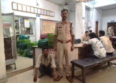 नशे के कारोबार का बड़ा खुलासा : नेटवर्क पर रायगढ़ पुलिस का वार, युवाओं को बुट्रम इंजेक्शन बेचने वाले गिरोह की परतें खुलीं, 50 बुट्रम इंजेक्शन बेचने वाला आरोपी गिरफ्तार कर भेजा गया न्यायिक अभिरक्षा में.