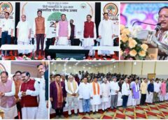 “पत्रकार लोकतंत्र के सच्चे सेनानी” : मुख्यमंत्री विष्णुदेव साय ने हिंदी पत्रकारिता के 200 वर्ष पूरे होने पर किया सम्मान, कहा— राष्ट्र निर्माण और सामाजिक परिवर्तन की सबसे सशक्त धुरी है पत्रकारिता