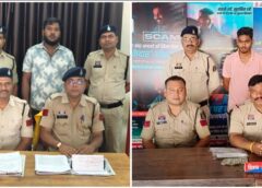 क्रिकेट मैच पर लग रहा था हार-जीत का दांव, पुलिस ने दबिश देकर पकड़े दो सटोरिए: साइबर टीम और स्थानीय पुलिस की संयुक्त कार्रवाई, अवैध सट्टा कारोबार पर सख्त कार्रवाई जारी