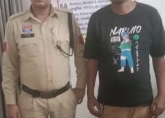 सार्वजनिक रूप से हथियार के दम पर दहशत फैलाने की कोशिश नाकाम, शराब दुकान के पास चाकू लेकर मचा रहा था खौफ, पुलिस ने घेराबंदी कर पकड़ा ! आरोपी गिरफ्तार, आर्म्स एक्ट में मामला दर्ज.