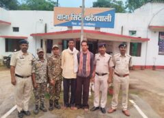 जशपुर हत्याकांड का सनसनीखेज खुलासा: जशपुर पुलिस ने 75 वर्षीय बुजुर्ग की बेरहमी से हत्या का किया पर्दाफाश—गुलेल से विवाद के बाद लकड़ी से पीट-पीटकर उतारा मौत के घाट, दो आरोपी गिरफ्तार
