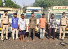 सुबह 5 बजे रेड, तस्करी का पूरा नेटवर्क ध्वस्त: पुलिस ने हाईवे पर घेराबंदी कर पकड़ा गिरोह, पूछताछ में कबूला जुर्म—पशु क्रूरता और छत्तीसगढ़ कृषक पशु अधिनियम के तहत कड़ी कार्रवाई, सभी आरोपी न्यायिक रिमांड पर भेजे गए