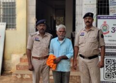 हैरान कर देने वाली वारदात: पत्नी को मौत के घाट उतारने की कोशिश में जहर पिलाने वाला आरोपी रामरतन सूर्यवंशी गिरफ्तार, समय पर इलाज से बची जान, पुलिस की त्वरित कार्रवाई से पहुंचा जेल