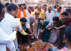 विकास को मिली तेज रफ्तार: सांसद बृजमोहन अग्रवाल ने 419 लाख से अधिक के कार्यों का भूमिपूजन एवं लोकार्पण