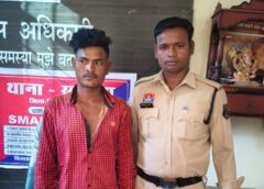 होली की रात चाकूबाजी का आरोपी दबोचा: फरार चल रहे राजा सारथी को पुलिस ने किया गिरफ्तार, कई आपराधिक मामलों में पहले से दर्ज है नाम
