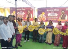 सुशासन तिहार 2026 का असर: खूंटीटोली में 5 परिवारों को मिली पक्के घर की चाबी, 3 श्रमिकों को मौके पर बना श्रम कार्ड, गांव-गांव पहुंचा समाधान और चेहरे पर खिली मुस्कान