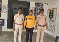 लोदाम में पुलिस की बड़ी कार्रवाई : जंगल में घेराबंदी के बाद भागे गौ तस्कर, पुलिस ने टाटा सुमो में बेरहमी से ठूंसे गए 5 गौवंश छुड़ाए, “ऑपरेशन शंखनाद” में गौ तस्करी का फरार आरोपी गिरफ्तार कर भेजा गया न्यायिक अभिरक्षा में.