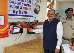 मदर्स डे पर रायपुर महिला जेल में मानवता की मिसाल : वीडियो कॉलिंग सिस्टम शुरू, अब बंदिनियां सीधे जुड़ सकेंगी अपने परिवार और वकीलों से