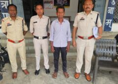 ऑपरेशन तलाश : पंचायत में प्रताड़ना के बाद युवक ने दी थी जान, कानून से बचता फिर रहा था आरोपी, छः साल से फरार आरोपी आखिरकार रायगढ़ पुलिस द्वारा भेजा गया न्यायिक रिमांड पर.