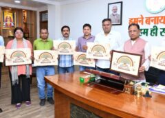 हिंदी पत्रकारिता के 200 गौरवशाली वर्षों का भव्य उत्सव! ‘पत्रकारिता मार्तण्ड उत्सव’ का मुख्यमंत्री विष्णु देव साय ने किया पोस्टर विमोचन, मीडिया की ऐतिहासिक भूमिका को मिलेगा राष्ट्रीय सम्मान