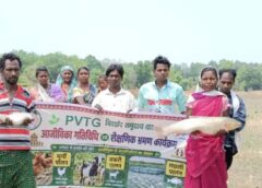 कलेक्टर रोहित व्यास की पहल से बिरहोर समुदाय को आत्मनिर्भर बनाने की बड़ी मुहिम—विशेष प्रशिक्षण एवं एक्सपोजर कार्यक्रम में आधुनिक तकनीकों से आजीविका संवर्धन का दिया गया प्रशिक्षण