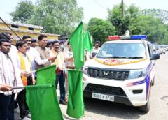 वित्त मंत्री ओपी चौधरी ने रायगढ़ को मिली 16 अत्याधुनिक डायल-112 ईआरवी वाहनों को दिखाई हरी झंडी