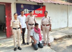 पति को बुलाने के बहाने महिला को फंसाया, फिर की शर्मनाक हरकत…दुकान में महिला को बंद कर करने लगा गंदी हरकत ! विरोध पर दी जान से मारने की धमकी, रायगढ़ में अधेड़ आरोपी गिरफ्तार कर भेजा गया न्यायिक रिमांड पर.