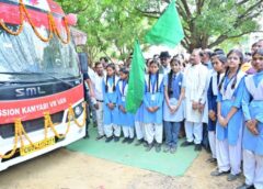 मुख्यमंत्री विष्णु देव साय ने ‘कामयाबी वेन’ को दिखाई हरी झंडी : दूरस्थ गांवों के विद्यार्थियों तक पहुंचेगी डिजिटल शिक्षा की नई रोशनी