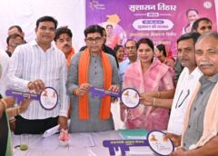 सुशासन तिहार में सरकार पहुंची गांवों के द्वार : धमतरी के पीपरछेड़ी समाधान शिविर में मंत्री टंक राम वर्मा ने मौके पर किया जनसमस्याओं का त्वरित निराकरण
