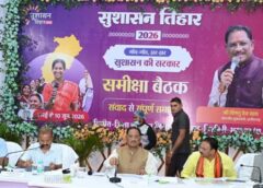 सौम्य चेहरे के पीछे सख्त प्रशासनिक संदेश: मुख्यमंत्री विष्णु देव साय का बड़ा एक्शन, कोरिया के सहायक आयुक्त निलंबित; पेयजल संकट और खराब परीक्षा परिणाम पर अफसरों की लगी क्लास
