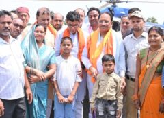 चिरायु योजना बनी मासूमों के जीवन की नई उम्मीद: समीरा और नितिन ने मुख्यमंत्री विष्णु देव साय को थैंक यू कार्ड देकर जताया आभार, निःशुल्क इलाज से लौट आई बच्चों की मुस्कान और परिवारों को मिला नया संबल