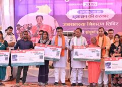 “सुशासन तिहार का उद्देश्य योजनाओं का लाभ अंतिम व्यक्ति तक पहुंचाना” — मुख्यमंत्री विष्णु देव साय ने करहीबाजार समाधान शिविर में हितग्राहियों को बांटे लाभ, गांव-गांव पहुंचकर समस्याओं के समाधान और जनकल्याणकारी योजनाओं की दी जानकारी