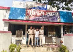 पुलिस द्वारा प्रकरण में त्वरित कार्यवाही कर आरोपी को भेजा गया न्यायिक रिमाण्ड पर जेल