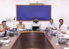 ब्लैक स्पॉट से लेकर स्कूल बस फिटनेस तक बड़ी समीक्षा : कलेक्टर रोहित व्यास ने सड़क सुरक्षा को सर्वोच्च प्राथमिकता बताते हुए एनएच अधिकारियों पर जताई नाराजगी