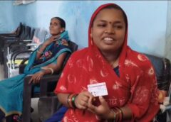 शासन की संवेदनशीलता और जनभागीदारी का अनूठा उदाहरण : दूरस्थ वनांचल की धामिनी को मिला आयुष्मान का सुरक्षा कवच, चिंतामुक्त हुआ भविष्य