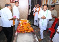 मुख्यमंत्री विष्णुदेव साय ने योग आयोग अध्यक्ष स्व. रूपनारायण सिन्हा को दी भावभीनी श्रद्धांजलि, कहा – संगठन, योग और समाजसेवा के प्रति उनका समर्पण सदैव रहेगा प्रेरणास्रोत
