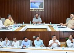 छत्तीसगढ़ में खाली पड़ी सरकारी जमीनों का होगा बड़ा कायाकल्प, रिडेव्हलपमेंट योजना के तहत तैयार होगा डिजिटल लैंड बैंक और आधुनिक इंफ्रास्ट्रक्चर