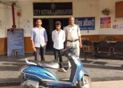 वाहन चोरी का खुलासा : ग्राहक तलाश रहा था आरोपी, पुलिस ने दबोचकर स्कूटी की बरामद, सात आपराधिक मामलों वाला आदतन चोर फिर चढ़ा पुलिस के हत्थे, चोरी की स्कूटी के साथ गिरफ्तार.