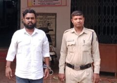 1484 पदों की भर्ती का झांसा, फर्जी जॉइनिंग लेटर और 11 लाख की ठगी: पुलिस ने नौकरी के नाम पर ठगी करने वाले शातिर आरोपी को दबोचा