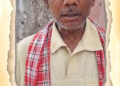 सुशासन तिहार 2026 : किसान सोहन सिंह को मिला किसान किताब, खेती किसानी के लिए खाद और बीज खरीदने में होगी आसानी