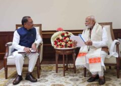 बस्तर में खत्म हुआ आतंक का दौर, विकास और विश्वास की नई सुबह — PM मोदी