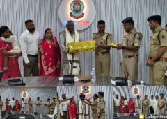 ‘गुरूजी’ को सलाम ! चालीस साल तक अपराधियों के खिलाफ डटे रहे, अब सम्मान के साथ ली विदाई, हिट एंड रन से लेकर बड़े अपराधों की गुत्थियां सुलझाने वाले उपनिरीक्षक नारायण प्रसाद साहू का यादगार विदाई समारोह.