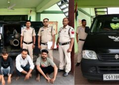 स्टील प्लांट के अंदरूनी गिरोह का पुलिस ने किया भंडाफोड़ : फ्लाई ऐश के नीचे छिपा था लाखों का खेल ! जेसीबी ऑपरेटर से ट्रेलर ड्राइवर तक सब मिले थे चोरी की साजिश में, 24 घंटे में पुलिस ने खोला पूरा नेटवर्क, पाँच आरोपी गिरफ्तार.