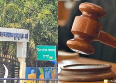 सूरजपुर हत्या कांड में बड़ा फैसला : अदालत ने सुनाई कड़ी सजा, मुख्य आरोपी को उम्रकैद और सहयोगी को तीन साल की सजा, युवक की हत्या कर बांध में शव फेंककर सबूत मिटाने की कोशिश नाकाम.