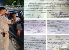 यातायात पुलिस का अभियान : हाईवे पर नशे में ड्राइविंग में पाँच चालकों पर गिरी गाज, शराब पीकर दौड़ा रहे थे भारी वाहन, पुलिस ने मौके पर पकड़ा, न्यायालय में लगा ₹10-10 हजार का अर्थदंड.