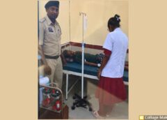 डायल-112 बनी फरिश्ता : जहरीले सर्प के डसते ही मचा हड़कंप, मौत को दी मात ! पुलिस की फुर्ती से बची सर्पदंश पीड़ित की जान.
