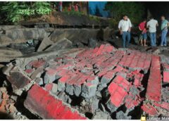 मजदूरों की सुरक्षा से कथित खिलवाड़ का खौफनाक अंजाम : आंधी में गिरी बाउंड्री वॉल, लेबर क्वार्टर बना मौत का मलबा ! महिला मजदूर की गई जान, हादसे में मौत के बाद कंपनी मालिकों पर केस दर्ज.