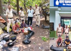 ‘ऑपरेशन आघात’ का बड़ा असर : नटवरपुर के जंगल में चल रही अवैध महुआ शराब भट्टी पर पुलिस की दबिश, 65 लीटर शराब जब्त, दो आरोपी गिरफ्तार.