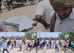 दुर्घटना के बाद हाईवे जाम कर कानून हाथ में लेना पड़ा महंगा : पत्थर और पेड़ों से रोका नेशनल हाईवे, घंटों थमी वाहनों की रफ्तार ! पुलिस ने दिखाई सख्ती, कई गंभीर धाराओं में केस दर्ज, अब प्रदर्शनकारियों पर पुलिस का बड़ा एक्शन.
