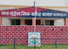 अब नहीं चलेगी ओवरलोडिंग की मनमानी ! एक हाईवा पर 66 हजार का तगड़ा चालान ! ओवरलोडिंग करने वालों में मचा हड़कंप, सुहेला पुलिस की कार्रवाई में दो वाहनों से वसूला गया 82 हजार रुपये जुर्माना.