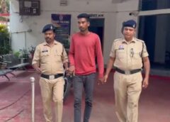 कुनकुरी टावर आत्महत्या कांड में बड़ा खुलासा: प्रेम संबंध में धोखा और कथित दुष्प्रेरणा के आरोप में शादीशुदा प्रेमी रविशंकर राम गिरफ्तार, जशपुर पुलिस ने भेजा जेल